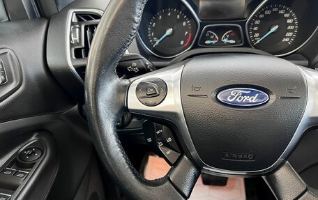 Ford Kuga III, 2015 год, 1 370 000 рублей, 15 фотография