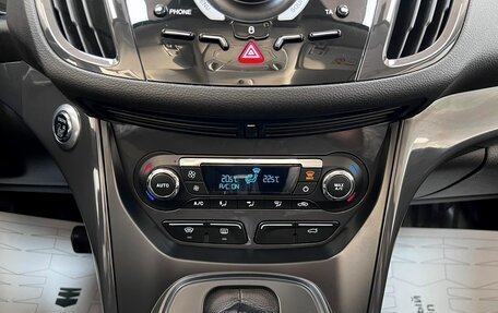 Ford Kuga III, 2015 год, 1 370 000 рублей, 19 фотография