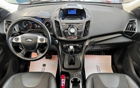 Ford Kuga III, 2015 год, 1 370 000 рублей, 10 фотография