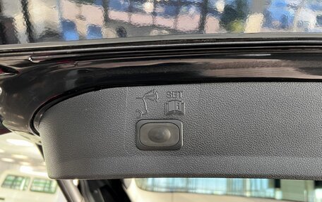 Ford Kuga III, 2015 год, 1 370 000 рублей, 21 фотография