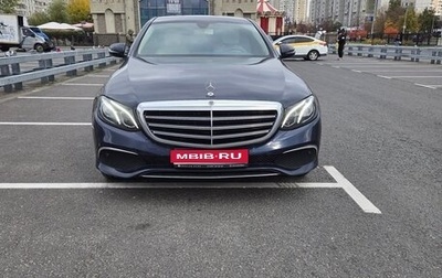 Mercedes-Benz E-Класс, 2018 год, 5 000 000 рублей, 1 фотография