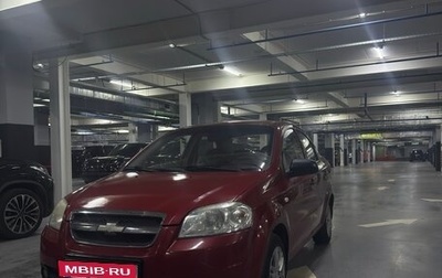 Chevrolet Aveo III, 2008 год, 253 000 рублей, 1 фотография