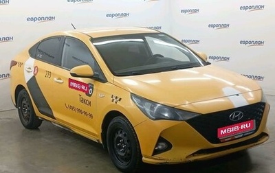 Hyundai Solaris II рестайлинг, 2021 год, 902 100 рублей, 1 фотография