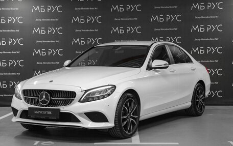 Mercedes-Benz C-Класс, 2018 год, 2 100 000 рублей, 1 фотография