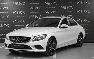 Mercedes-Benz C-Класс, 2018 год, 2 100 000 рублей, 1 фотография