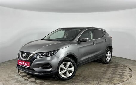 Nissan Qashqai, 2019 год, 2 100 000 рублей, 1 фотография