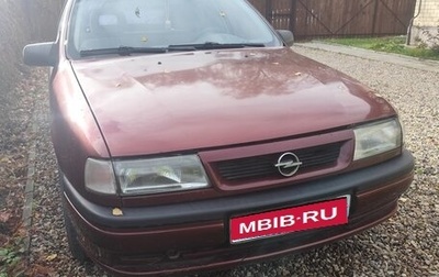 Opel Vectra A, 1993 год, 120 000 рублей, 1 фотография