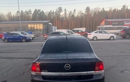 Opel Astra H, 2009 год, 459 999 рублей, 5 фотография