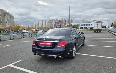Mercedes-Benz E-Класс, 2018 год, 5 000 000 рублей, 5 фотография