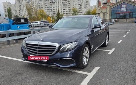 Mercedes-Benz E-Класс, 2018 год, 5 000 000 рублей, 2 фотография