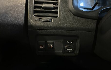 Toyota Corolla, 2010 год, 819 000 рублей, 32 фотография