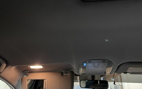Toyota Corolla, 2010 год, 819 000 рублей, 35 фотография