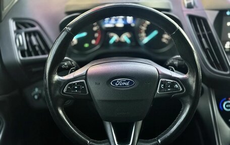 Ford Kuga III, 2018 год, 1 825 000 рублей, 9 фотография