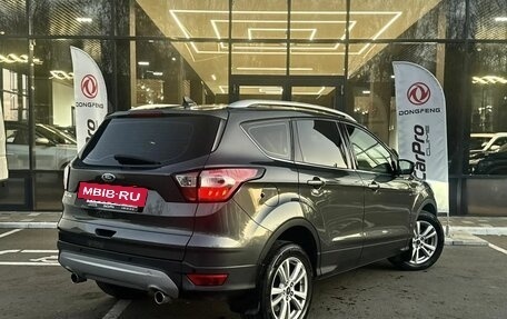 Ford Kuga III, 2018 год, 1 825 000 рублей, 4 фотография