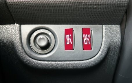 Renault Sandero II рестайлинг, 2019 год, 1 229 000 рублей, 26 фотография