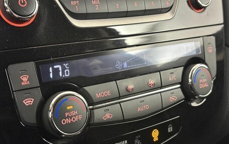 Nissan Qashqai, 2019 год, 2 100 000 рублей, 17 фотография