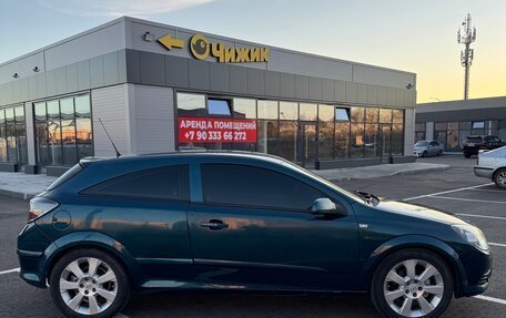 Opel Astra H, 2007 год, 255 000 рублей, 2 фотография