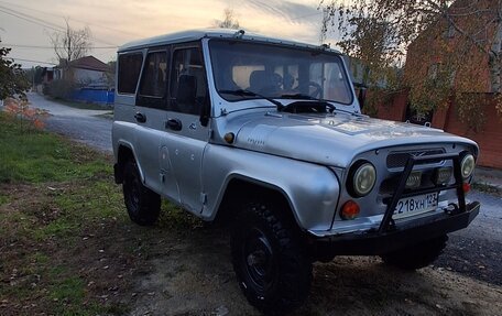 ЛуАЗ 3151, 1999 год, 360 000 рублей, 8 фотография