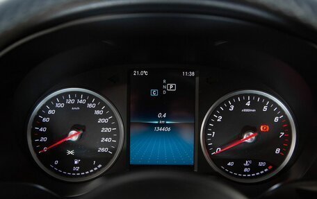 Mercedes-Benz C-Класс, 2018 год, 2 100 000 рублей, 8 фотография