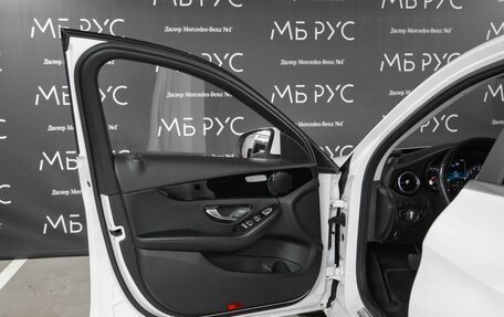 Mercedes-Benz C-Класс, 2018 год, 2 100 000 рублей, 5 фотография