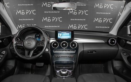 Mercedes-Benz C-Класс, 2018 год, 2 100 000 рублей, 10 фотография