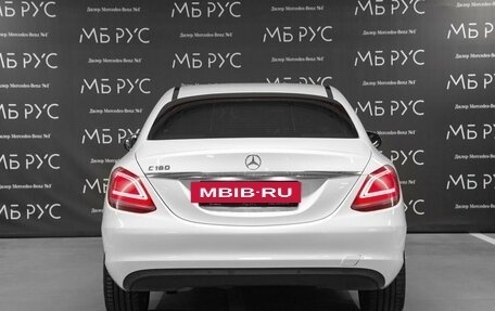 Mercedes-Benz C-Класс, 2018 год, 2 100 000 рублей, 4 фотография