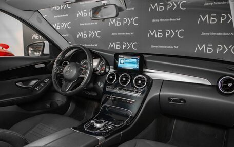 Mercedes-Benz C-Класс, 2018 год, 2 100 000 рублей, 12 фотография