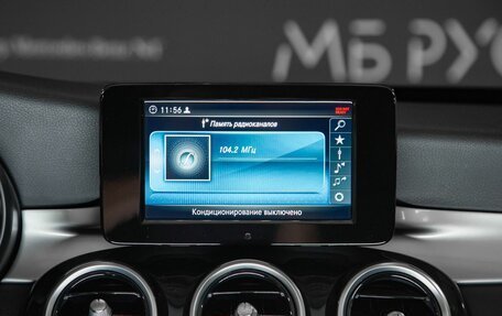 Mercedes-Benz C-Класс, 2018 год, 2 100 000 рублей, 16 фотография