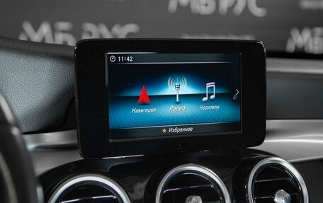 Mercedes-Benz C-Класс, 2018 год, 2 100 000 рублей, 13 фотография