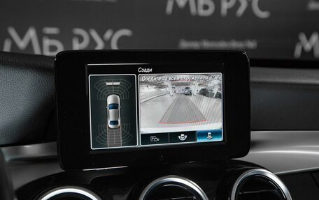 Mercedes-Benz C-Класс, 2018 год, 2 100 000 рублей, 14 фотография