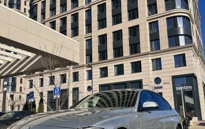 BMW 3 серия, 2017 год, 2 350 000 рублей, 1 фотография