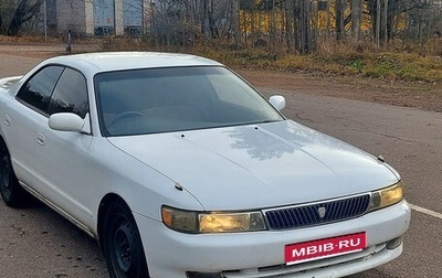 Toyota Chaser V рестайлинг, 1993 год, 410 000 рублей, 1 фотография