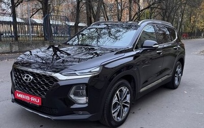 Hyundai Santa Fe IV, 2019 год, 3 250 000 рублей, 1 фотография