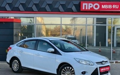 Ford Focus III, 2013 год, 699 900 рублей, 1 фотография