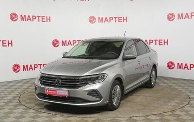Volkswagen Polo VI (EU Market), 2020 год, 1 620 000 рублей, 1 фотография