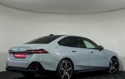 BMW 5 серия, 2025 год, 8 570 000 рублей, 1 фотография