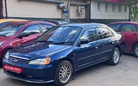 Honda Civic VII, 2001 год, 295 000 рублей, 4 фотография