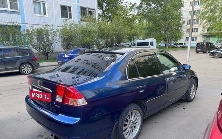 Honda Civic VII, 2001 год, 295 000 рублей, 6 фотография