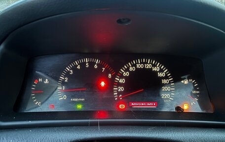 Toyota Corolla, 2005 год, 465 000 рублей, 8 фотография