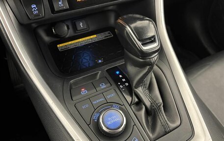 Toyota RAV4, 2020 год, 3 250 000 рублей, 18 фотография