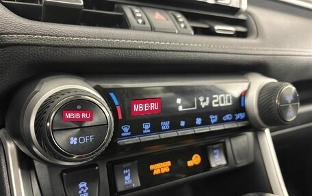 Toyota RAV4, 2020 год, 3 250 000 рублей, 17 фотография