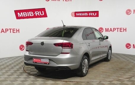 Volkswagen Polo VI (EU Market), 2020 год, 1 620 000 рублей, 5 фотография