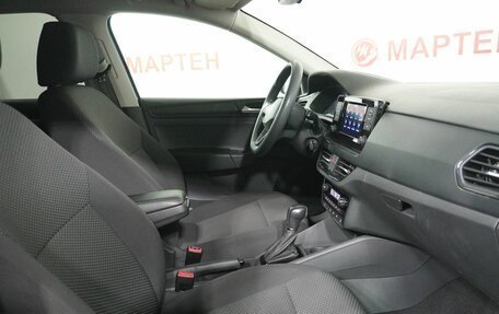 Volkswagen Polo VI (EU Market), 2020 год, 1 620 000 рублей, 10 фотография
