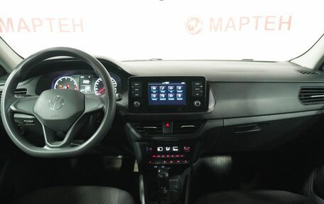 Volkswagen Polo VI (EU Market), 2020 год, 1 620 000 рублей, 15 фотография