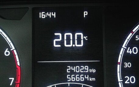 Volkswagen Polo VI (EU Market), 2020 год, 1 620 000 рублей, 17 фотография