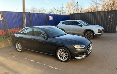 Audi A4, 2020 год, 4 150 000 рублей, 1 фотография