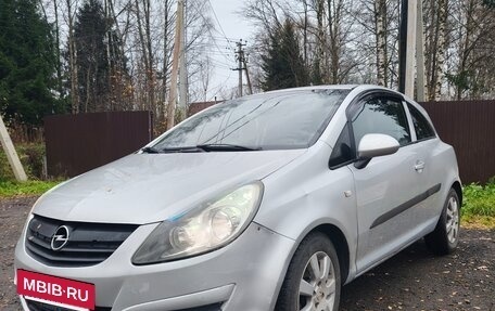 Opel Corsa D рестайлинг _i, 2008 год, 250 000 рублей, 6 фотография