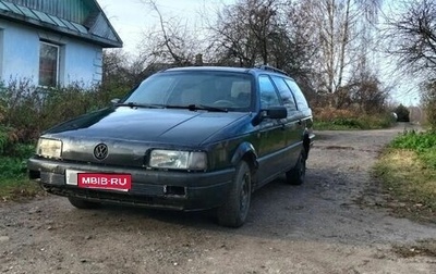 Volkswagen Passat B3, 1990 год, 150 000 рублей, 1 фотография