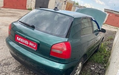 Audi A3, 1998 год, 300 000 рублей, 1 фотография