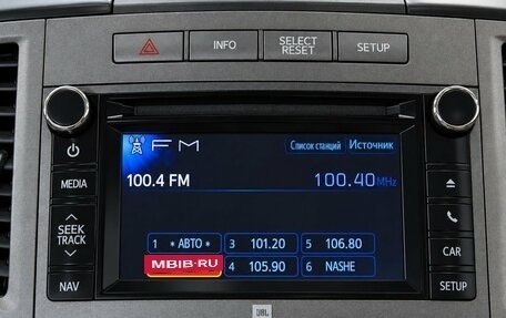 Toyota Venza I, 2013 год, 2 229 000 рублей, 17 фотография
